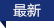&#27867;&#20122;&#30005;&#31454;&#40;&#20013;&#22269;&#41;&#23448;&#26041;&#32593;&#31449;