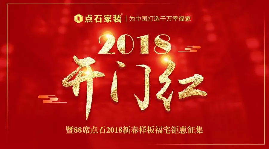 &#27867;&#20122;&#30005;&#31454;&#40;&#20013;&#22269;&#41;&#23448;&#26041;&#32593;&#31449;
