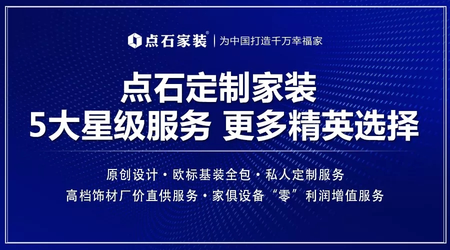&#27867;&#20122;&#30005;&#31454;&#40;&#20013;&#22269;&#41;&#23448;&#26041;&#32593;&#31449;