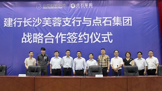 &#27867;&#20122;&#30005;&#31454;&#40;&#20013;&#22269;&#41;&#23448;&#26041;&#32593;&#31449;