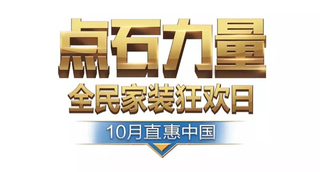 &#27867;&#20122;&#30005;&#31454;&#40;&#20013;&#22269;&#41;&#23448;&#26041;&#32593;&#31449;