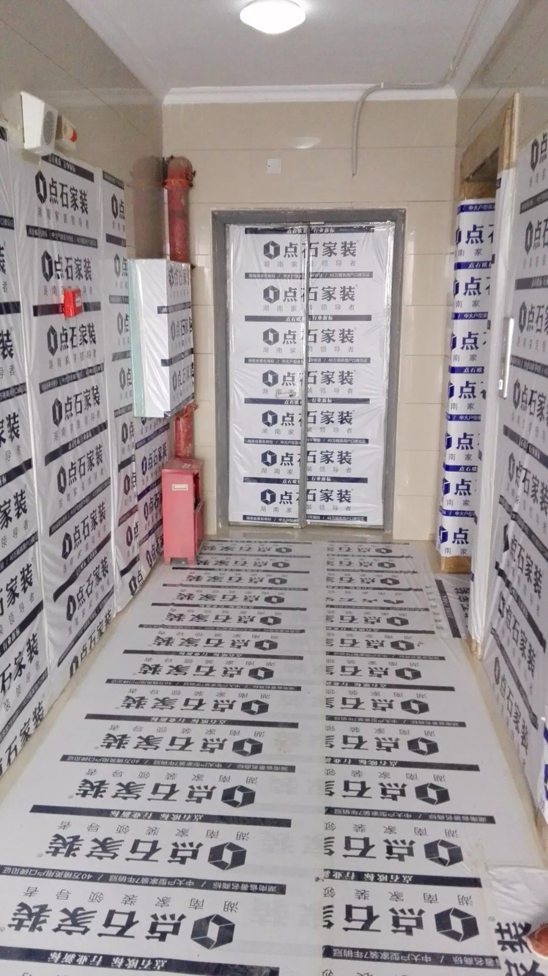 &#27867;&#20122;&#30005;&#31454;&#40;&#20013;&#22269;&#41;&#23448;&#26041;&#32593;&#31449;