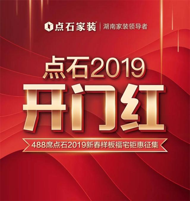 &#27867;&#20122;&#30005;&#31454;&#40;&#20013;&#22269;&#41;&#23448;&#26041;&#32593;&#31449;