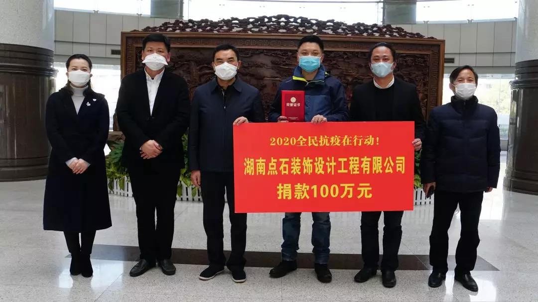 &#27867;&#20122;&#30005;&#31454;&#40;&#20013;&#22269;&#41;&#23448;&#26041;&#32593;&#31449;