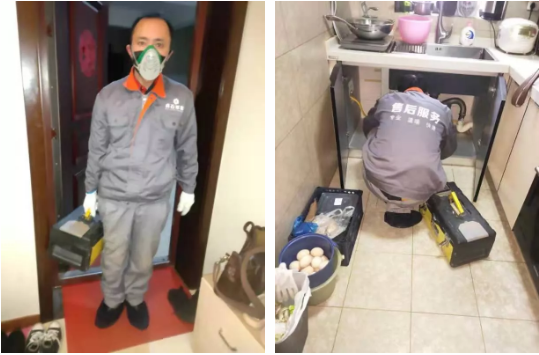 &#27867;&#20122;&#30005;&#31454;&#40;&#20013;&#22269;&#41;&#23448;&#26041;&#32593;&#31449;