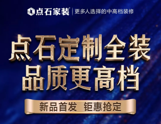 &#27867;&#20122;&#30005;&#31454;&#40;&#20013;&#22269;&#41;&#23448;&#26041;&#32593;&#31449;