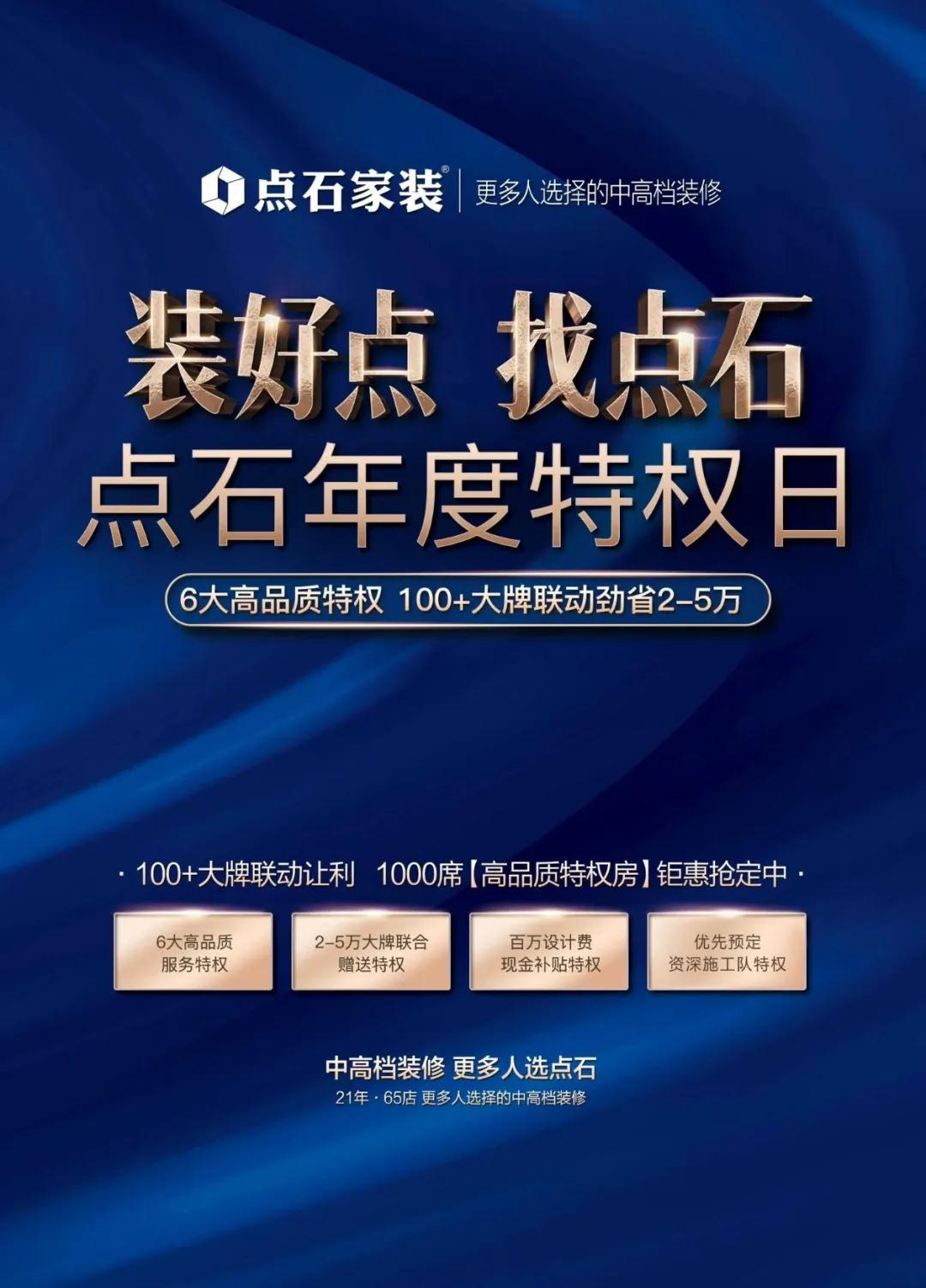 &#27867;&#20122;&#30005;&#31454;&#40;&#20013;&#22269;&#41;&#23448;&#26041;&#32593;&#31449;