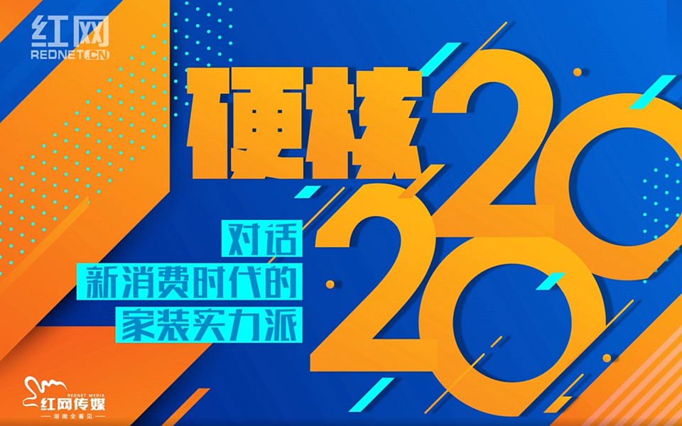 &#27867;&#20122;&#30005;&#31454;&#40;&#20013;&#22269;&#41;&#23448;&#26041;&#32593;&#31449;