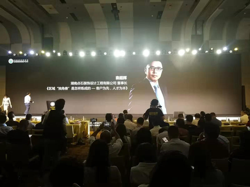 &#27867;&#20122;&#30005;&#31454;&#40;&#20013;&#22269;&#41;&#23448;&#26041;&#32593;&#31449;