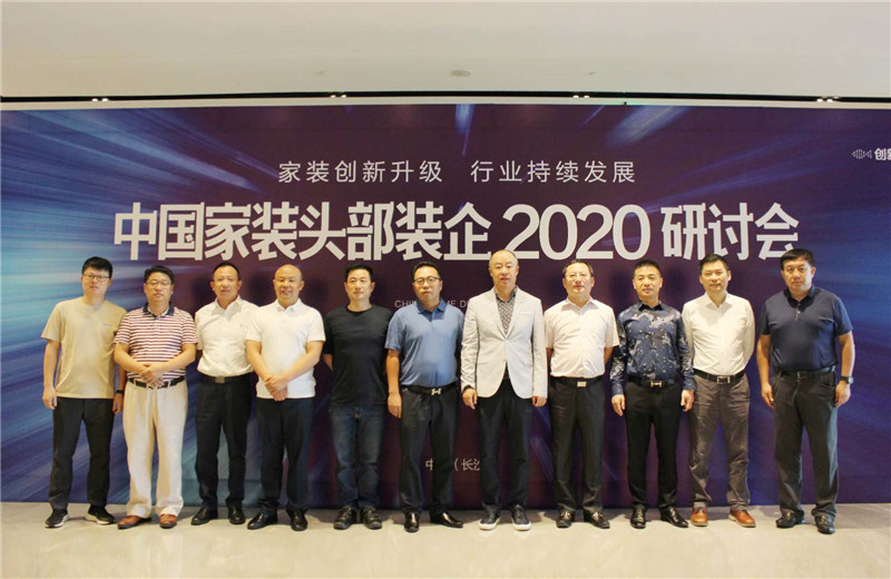 &#27867;&#20122;&#30005;&#31454;&#40;&#20013;&#22269;&#41;&#23448;&#26041;&#32593;&#31449;