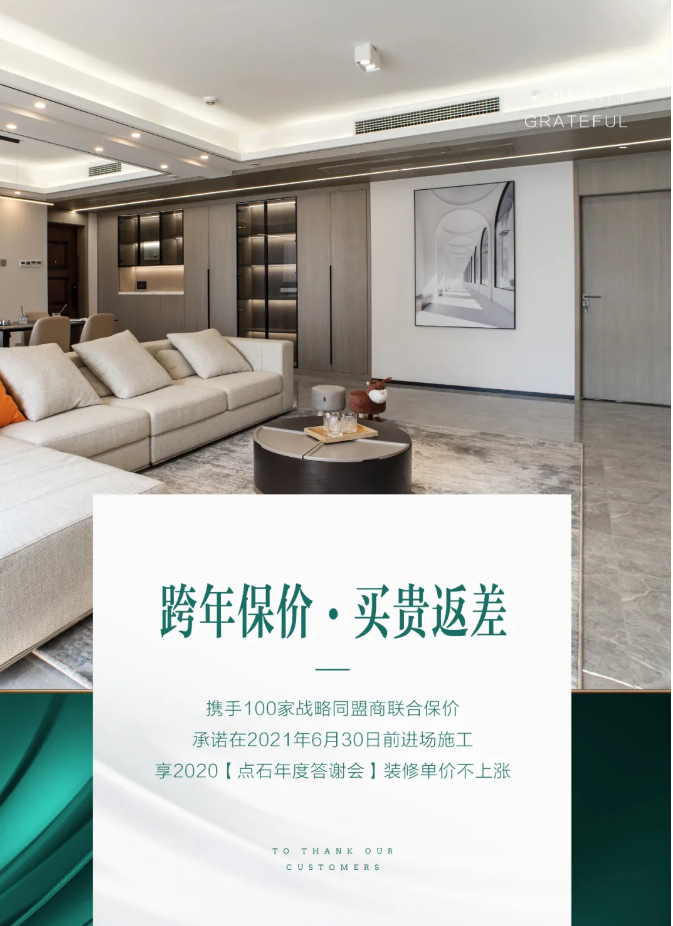 &#27867;&#20122;&#30005;&#31454;&#40;&#20013;&#22269;&#41;&#23448;&#26041;&#32593;&#31449;