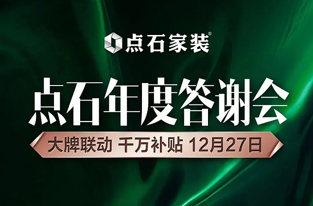 &#27867;&#20122;&#30005;&#31454;&#40;&#20013;&#22269;&#41;&#23448;&#26041;&#32593;&#31449;
