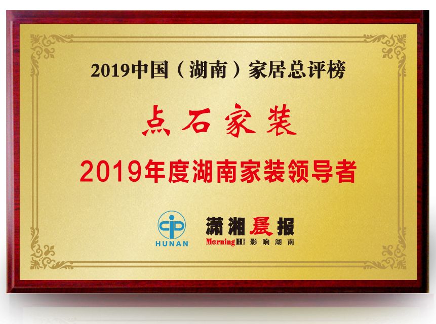 &#27867;&#20122;&#30005;&#31454;&#40;&#20013;&#22269;&#41;&#23448;&#26041;&#32593;&#31449;