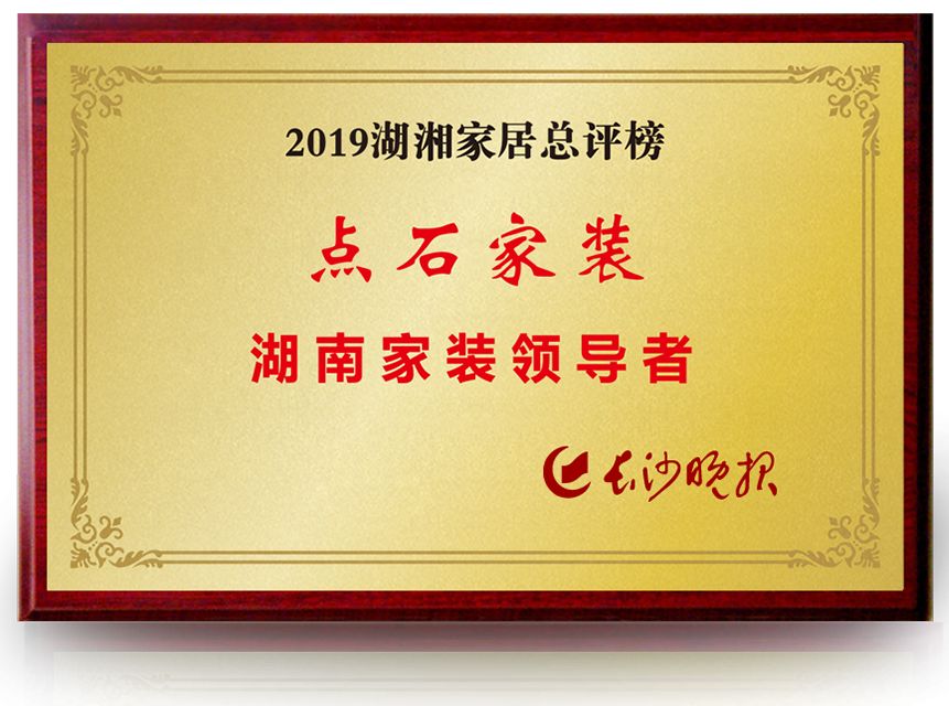 &#27867;&#20122;&#30005;&#31454;&#40;&#20013;&#22269;&#41;&#23448;&#26041;&#32593;&#31449;