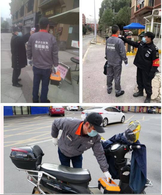 &#27867;&#20122;&#30005;&#31454;&#40;&#20013;&#22269;&#41;&#23448;&#26041;&#32593;&#31449;
