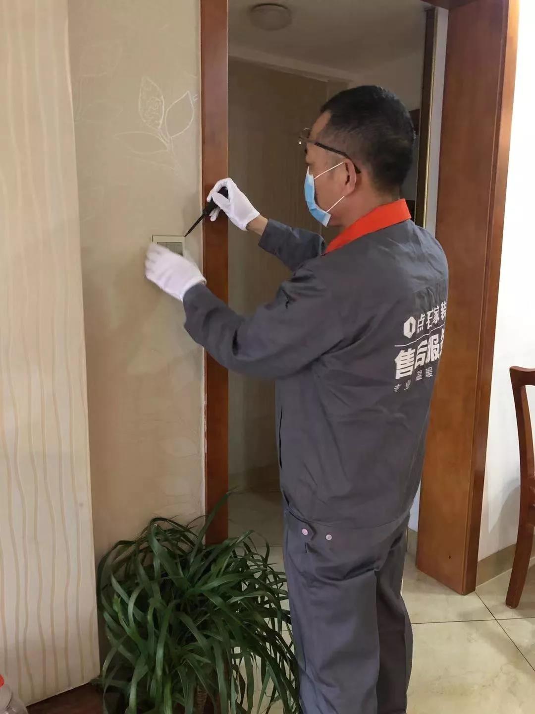 &#27867;&#20122;&#30005;&#31454;&#40;&#20013;&#22269;&#41;&#23448;&#26041;&#32593;&#31449;
