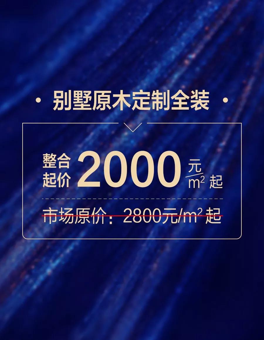 &#27867;&#20122;&#30005;&#31454;&#40;&#20013;&#22269;&#41;&#23448;&#26041;&#32593;&#31449;