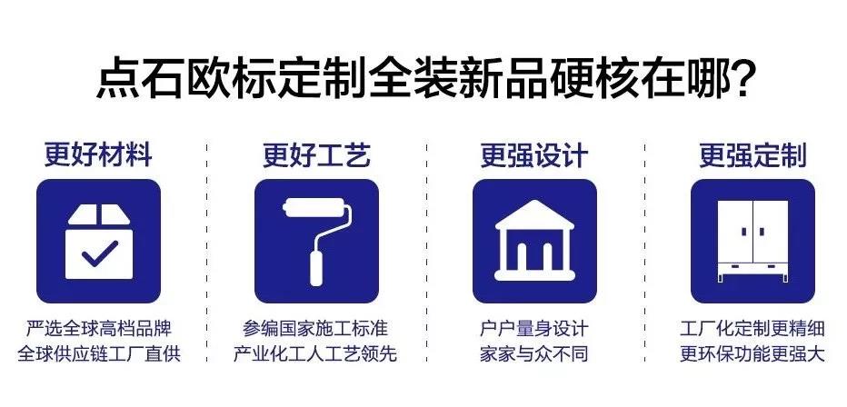 &#27867;&#20122;&#30005;&#31454;&#40;&#20013;&#22269;&#41;&#23448;&#26041;&#32593;&#31449;