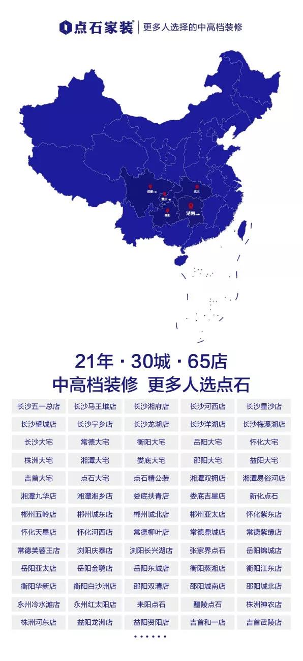 &#27867;&#20122;&#30005;&#31454;&#40;&#20013;&#22269;&#41;&#23448;&#26041;&#32593;&#31449;
