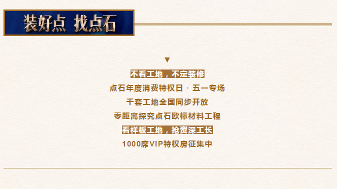&#27867;&#20122;&#30005;&#31454;&#40;&#20013;&#22269;&#41;&#23448;&#26041;&#32593;&#31449;