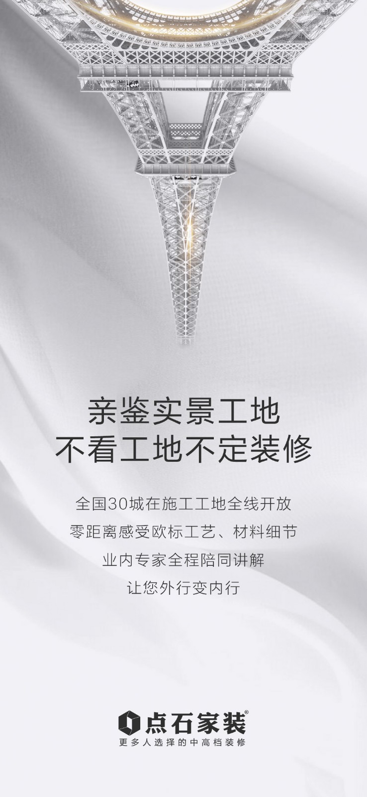 &#27867;&#20122;&#30005;&#31454;&#40;&#20013;&#22269;&#41;&#23448;&#26041;&#32593;&#31449;