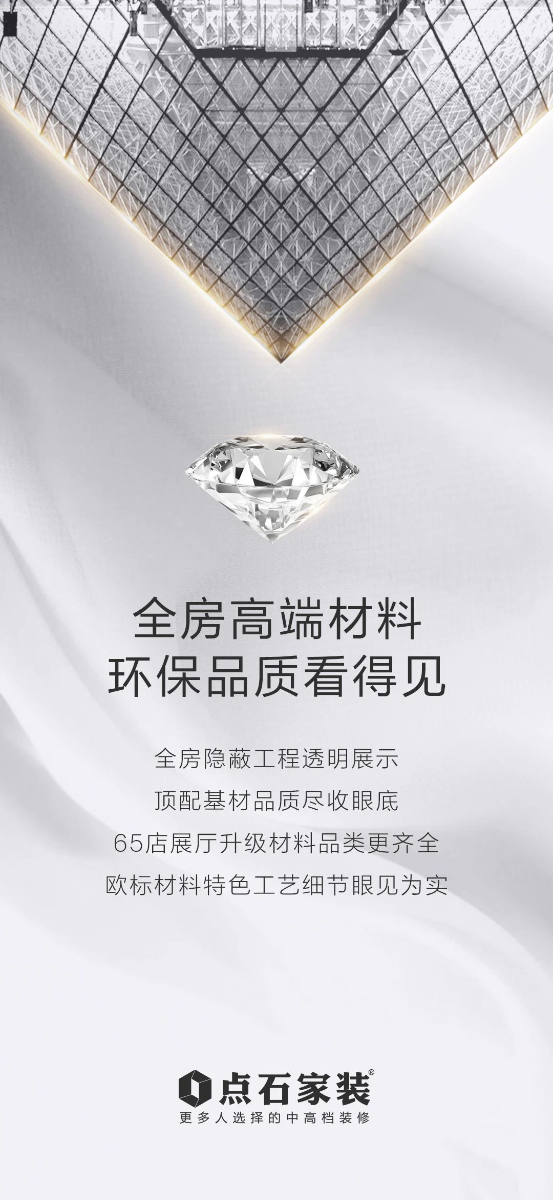 &#27867;&#20122;&#30005;&#31454;&#40;&#20013;&#22269;&#41;&#23448;&#26041;&#32593;&#31449;