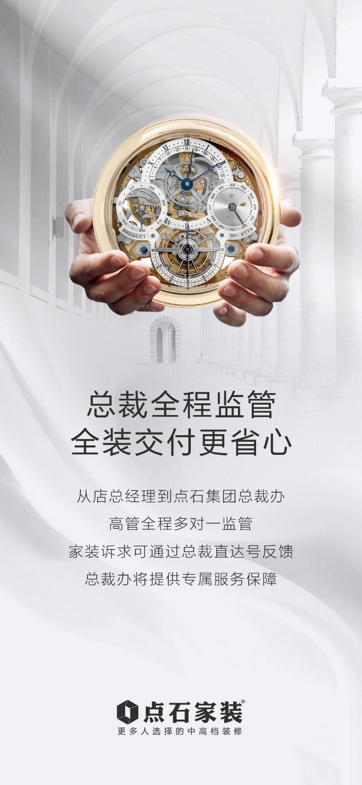 &#27867;&#20122;&#30005;&#31454;&#40;&#20013;&#22269;&#41;&#23448;&#26041;&#32593;&#31449;
