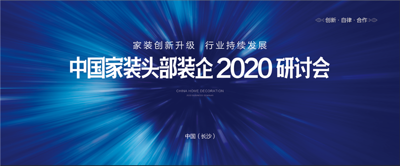 &#27867;&#20122;&#30005;&#31454;&#40;&#20013;&#22269;&#41;&#23448;&#26041;&#32593;&#31449;
