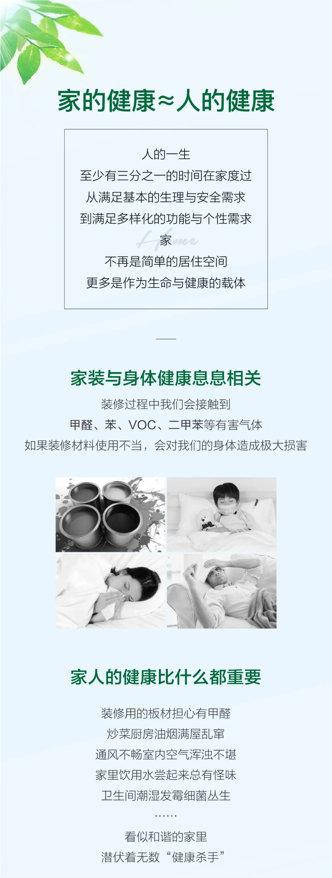&#27867;&#20122;&#30005;&#31454;&#40;&#20013;&#22269;&#41;&#23448;&#26041;&#32593;&#31449;