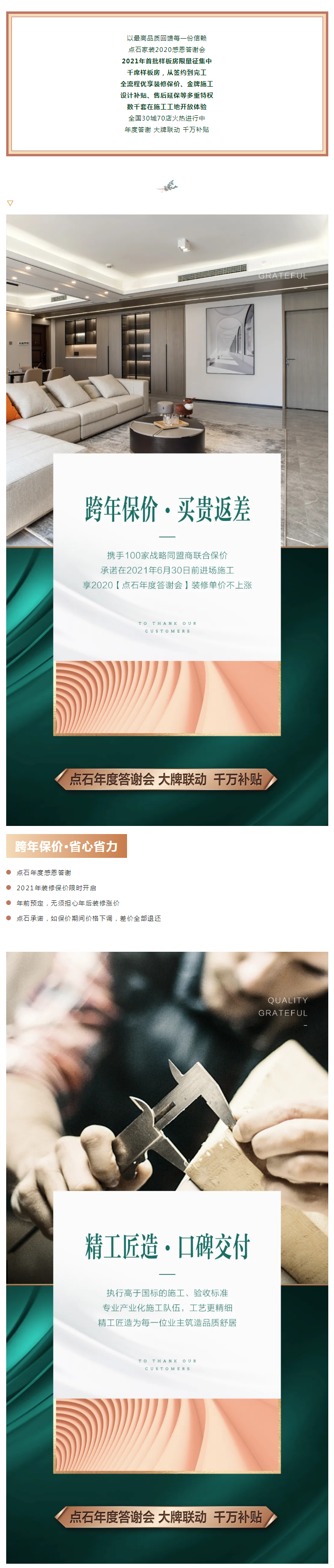 &#27867;&#20122;&#30005;&#31454;&#40;&#20013;&#22269;&#41;&#23448;&#26041;&#32593;&#31449;