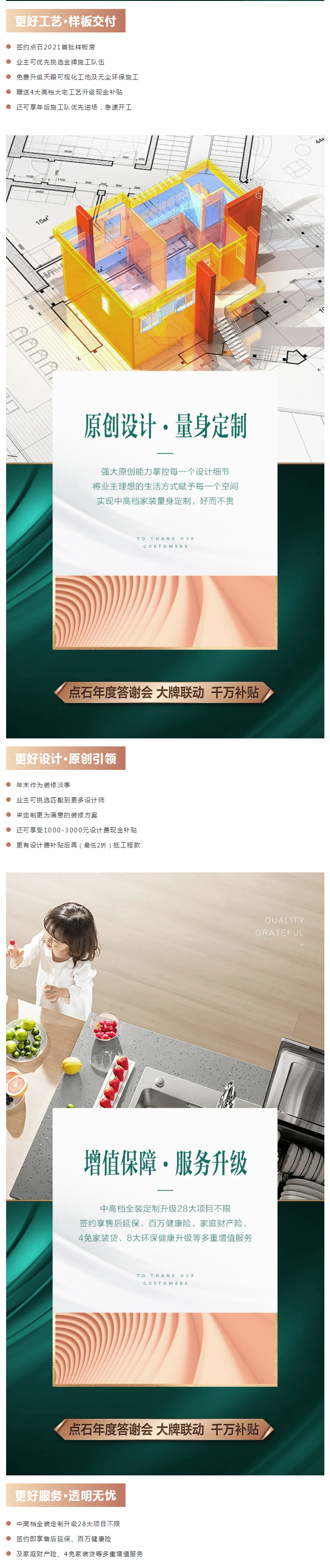 &#27867;&#20122;&#30005;&#31454;&#40;&#20013;&#22269;&#41;&#23448;&#26041;&#32593;&#31449;