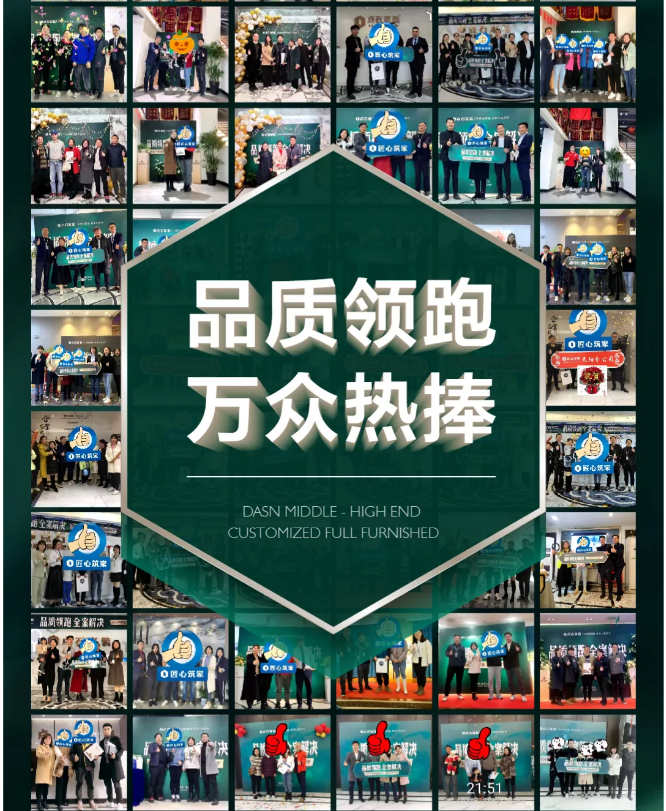 &#27867;&#20122;&#30005;&#31454;&#40;&#20013;&#22269;&#41;&#23448;&#26041;&#32593;&#31449;