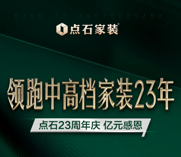 &#27867;&#20122;&#30005;&#31454;&#40;&#20013;&#22269;&#41;&#23448;&#26041;&#32593;&#31449;