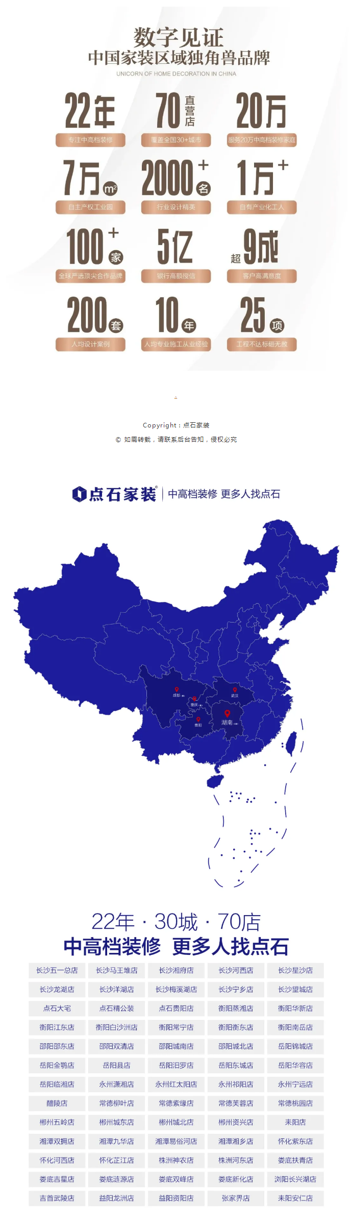 &#27867;&#20122;&#30005;&#31454;&#40;&#20013;&#22269;&#41;&#23448;&#26041;&#32593;&#31449;