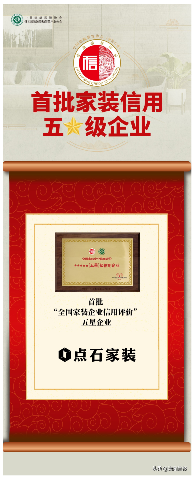 &#27867;&#20122;&#30005;&#31454;&#40;&#20013;&#22269;&#41;&#23448;&#26041;&#32593;&#31449;