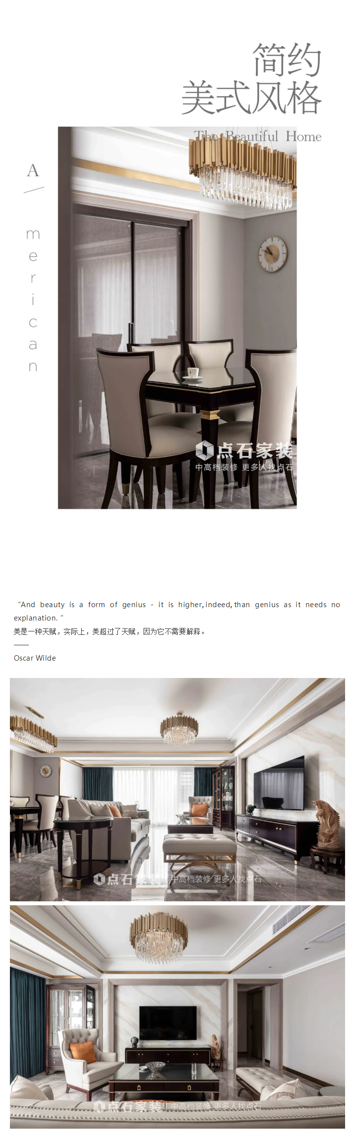 &#27867;&#20122;&#30005;&#31454;&#40;&#20013;&#22269;&#41;&#23448;&#26041;&#32593;&#31449;