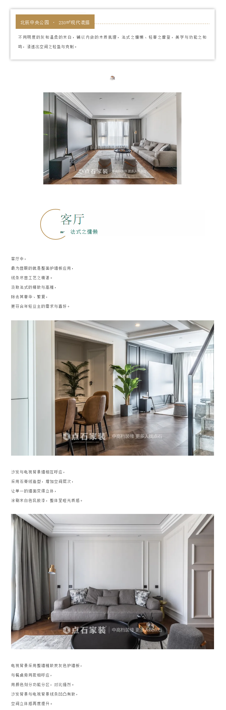 &#27867;&#20122;&#30005;&#31454;&#40;&#20013;&#22269;&#41;&#23448;&#26041;&#32593;&#31449;