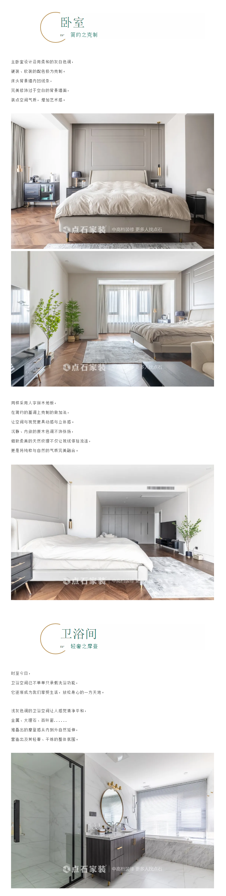 &#27867;&#20122;&#30005;&#31454;&#40;&#20013;&#22269;&#41;&#23448;&#26041;&#32593;&#31449;