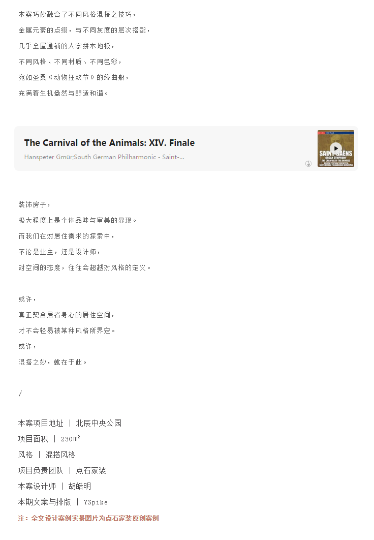 &#27867;&#20122;&#30005;&#31454;&#40;&#20013;&#22269;&#41;&#23448;&#26041;&#32593;&#31449;