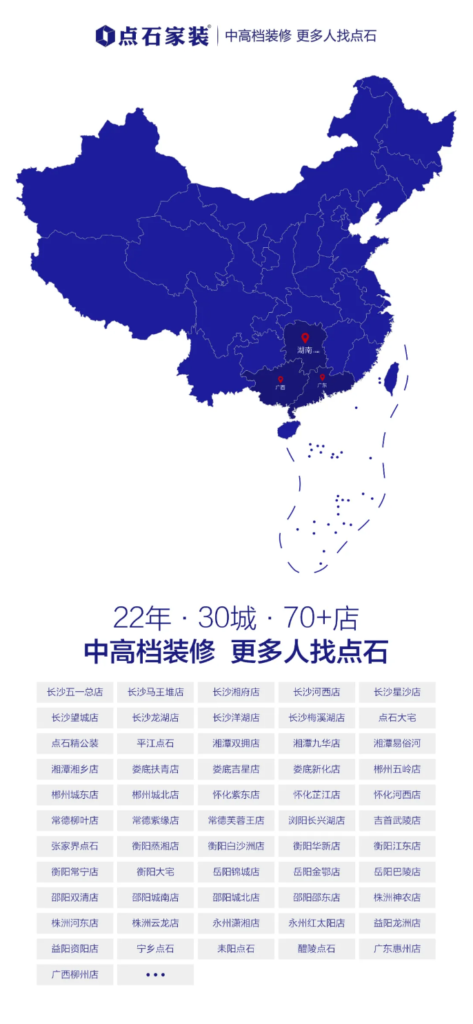 &#27867;&#20122;&#30005;&#31454;&#40;&#20013;&#22269;&#41;&#23448;&#26041;&#32593;&#31449;