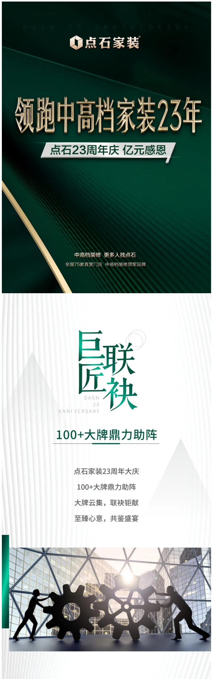 &#27867;&#20122;&#30005;&#31454;&#40;&#20013;&#22269;&#41;&#23448;&#26041;&#32593;&#31449;