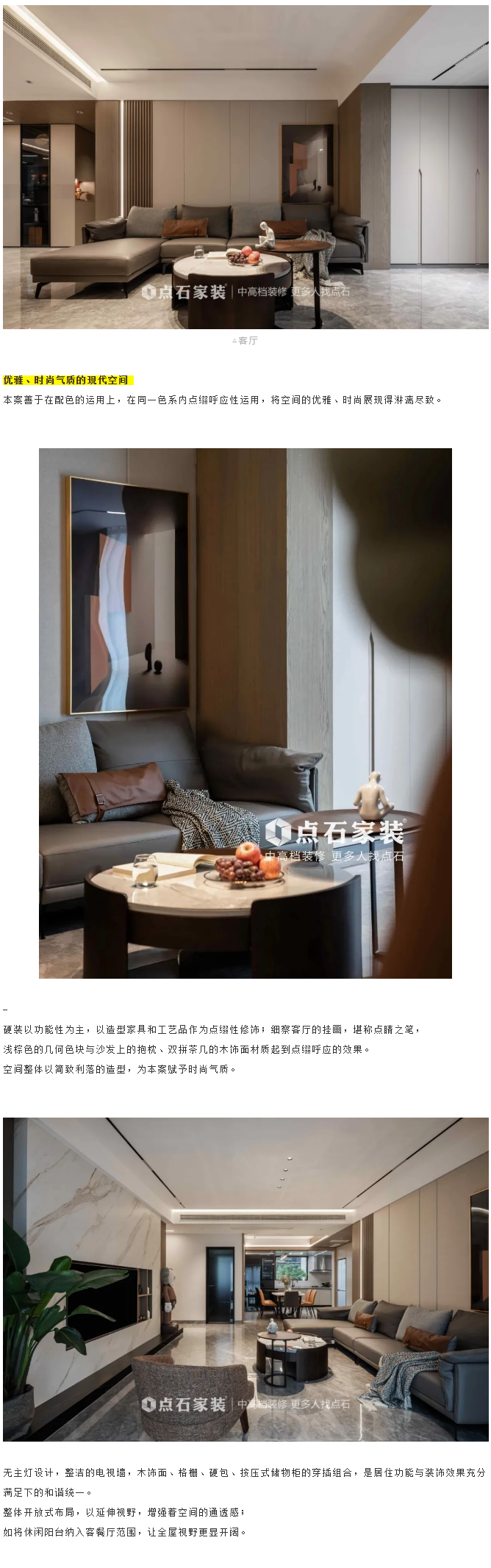 &#27867;&#20122;&#30005;&#31454;&#40;&#20013;&#22269;&#41;&#23448;&#26041;&#32593;&#31449;