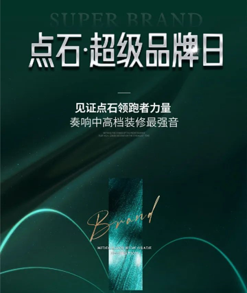&#27867;&#20122;&#30005;&#31454;&#40;&#20013;&#22269;&#41;&#23448;&#26041;&#32593;&#31449;