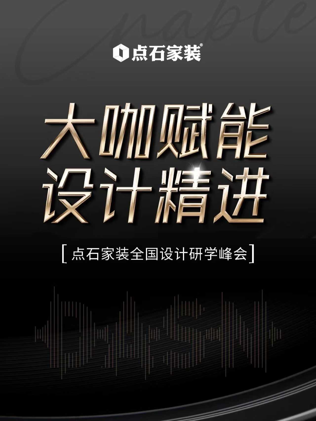 &#27867;&#20122;&#30005;&#31454;&#40;&#20013;&#22269;&#41;&#23448;&#26041;&#32593;&#31449;