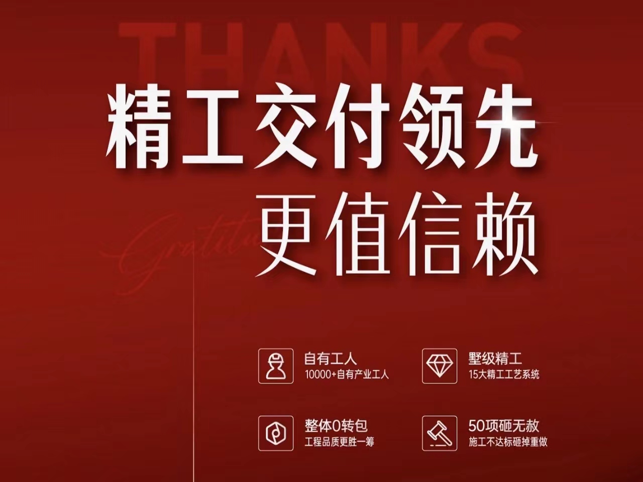 &#27867;&#20122;&#30005;&#31454;&#40;&#20013;&#22269;&#41;&#23448;&#26041;&#32593;&#31449;