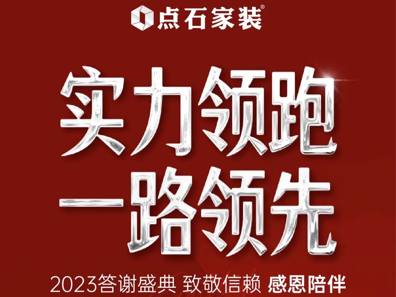 &#27867;&#20122;&#30005;&#31454;&#40;&#20013;&#22269;&#41;&#23448;&#26041;&#32593;&#31449;