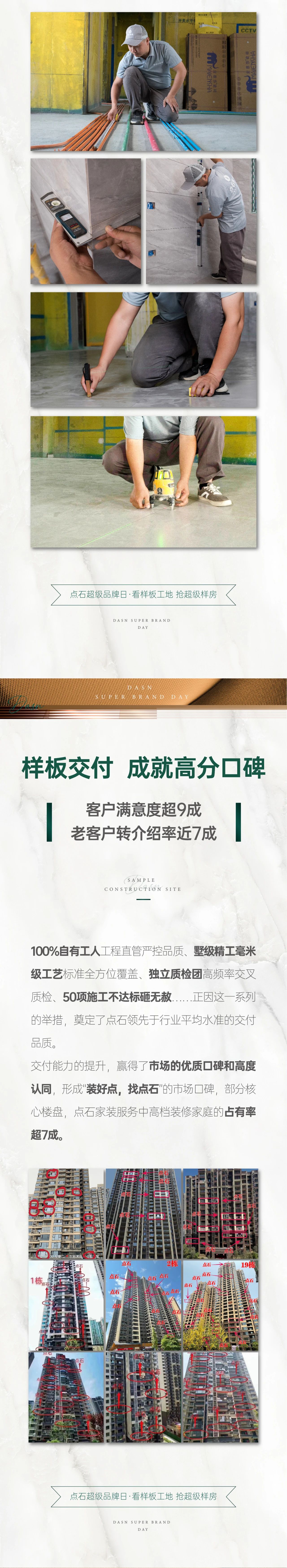 &#27867;&#20122;&#30005;&#31454;&#40;&#20013;&#22269;&#41;&#23448;&#26041;&#32593;&#31449;