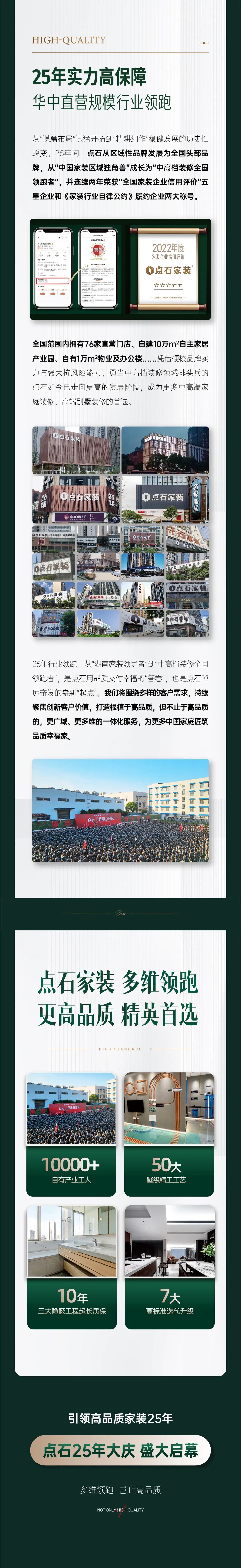 &#27867;&#20122;&#30005;&#31454;&#40;&#20013;&#22269;&#41;&#23448;&#26041;&#32593;&#31449;