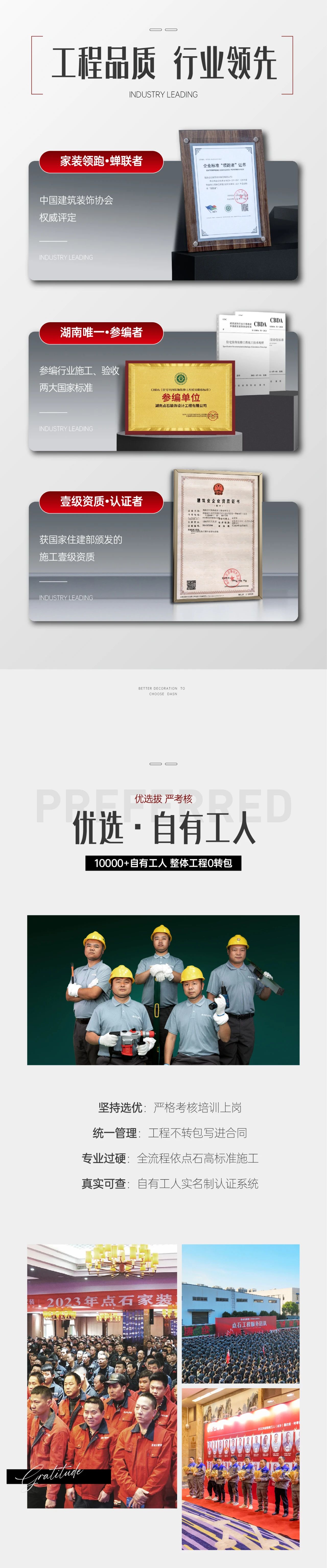 &#27867;&#20122;&#30005;&#31454;&#40;&#20013;&#22269;&#41;&#23448;&#26041;&#32593;&#31449;