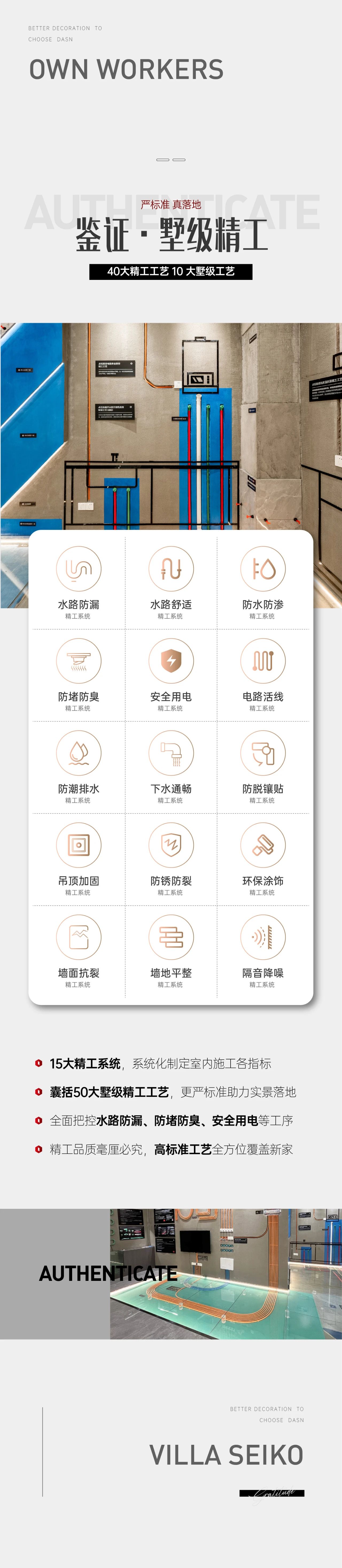 &#27867;&#20122;&#30005;&#31454;&#40;&#20013;&#22269;&#41;&#23448;&#26041;&#32593;&#31449;